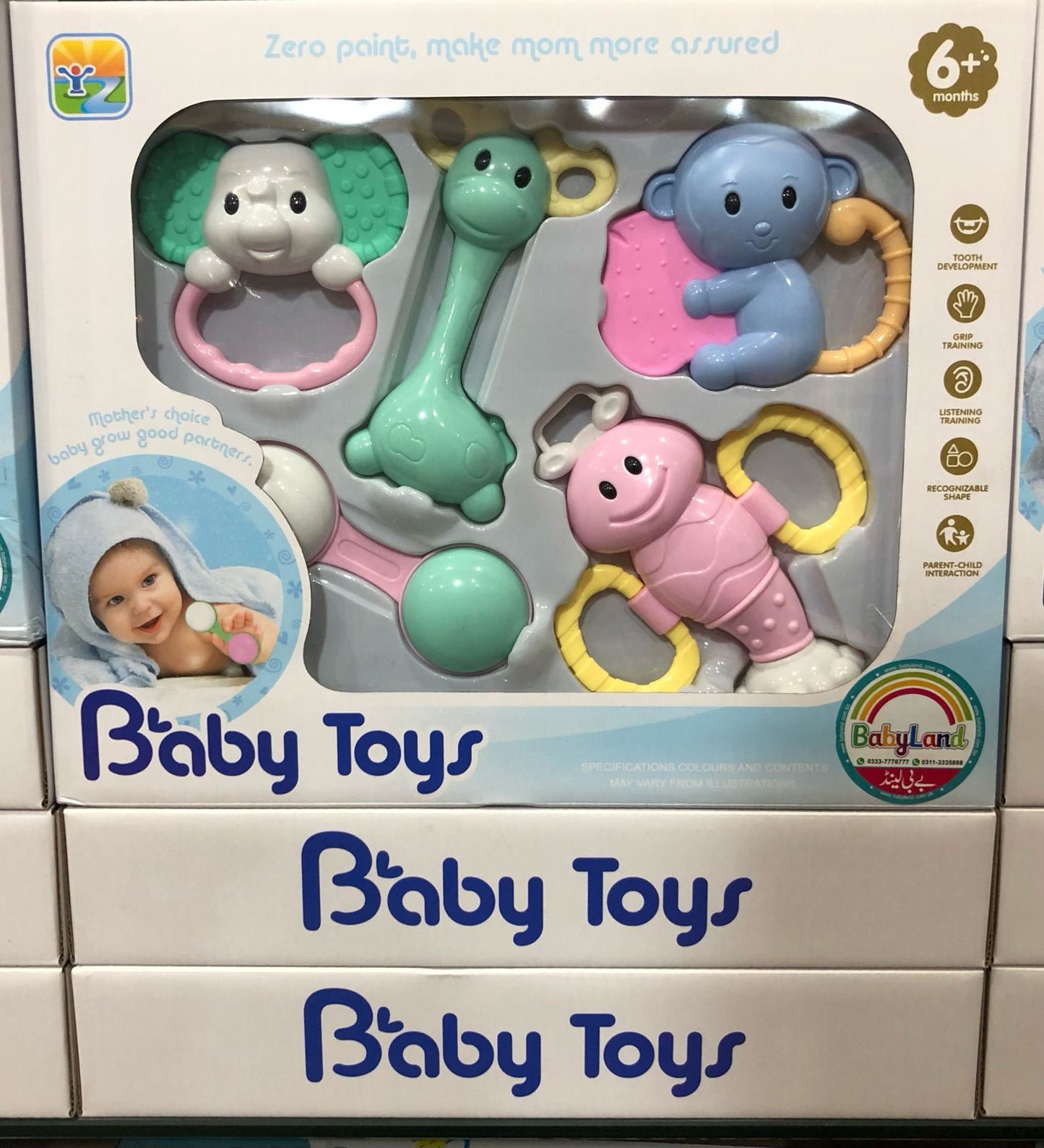 Toy Rattle