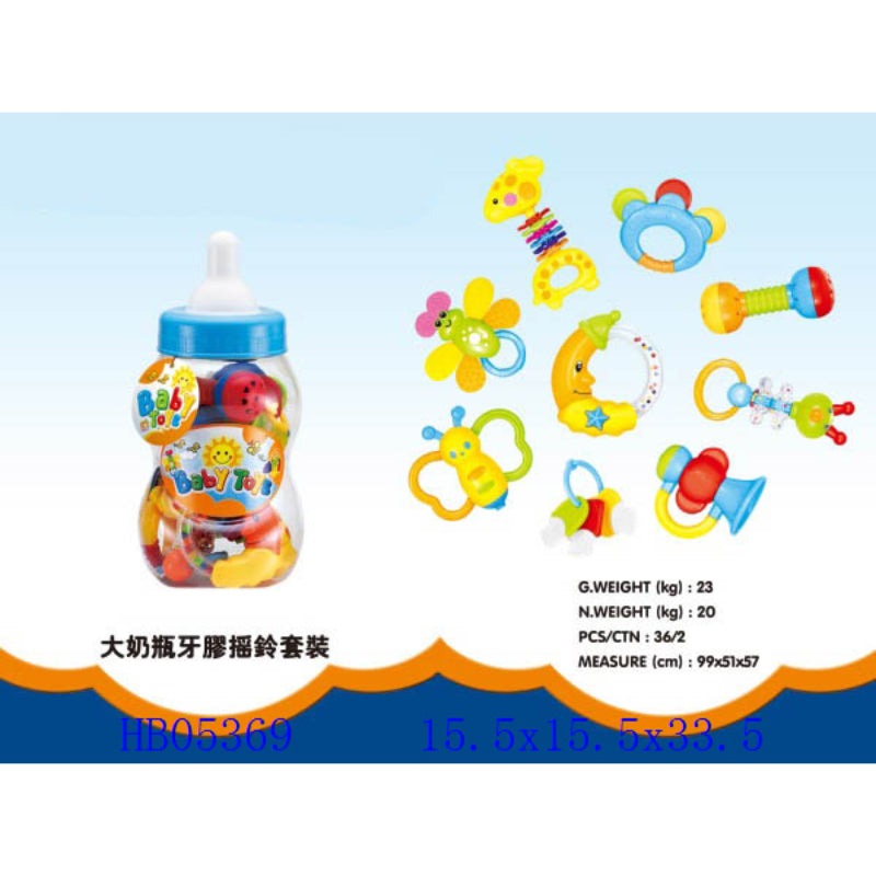Baby Rattle